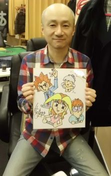 Poster